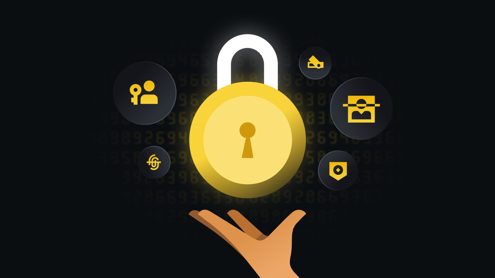 极速安全交易体验